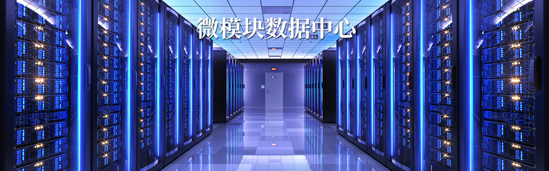 通(tōng)欄圖片